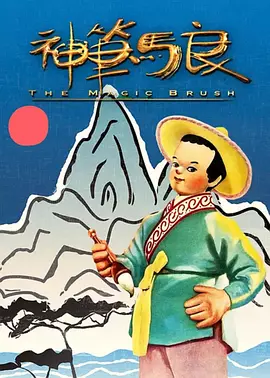 性爱游戏